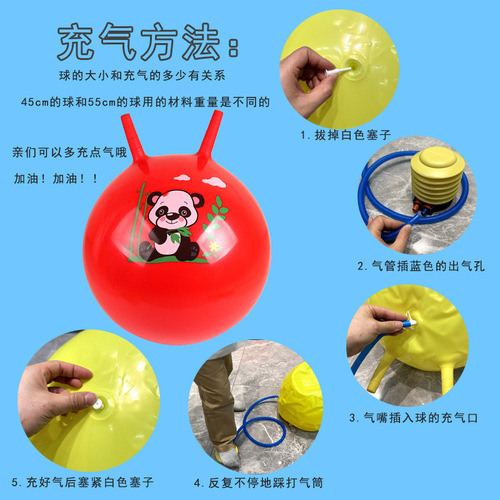 Factory price wholesale jumping ball 45cm massage horn handle ball outdoor inflatable riding toy street stall hot sale