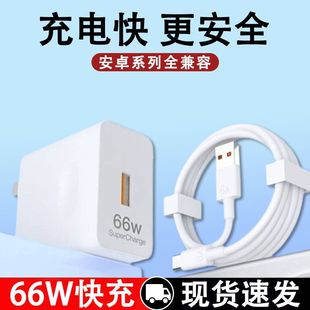 �������66W�W����^�m���A��sҫ9pro�����6A�����C���b������