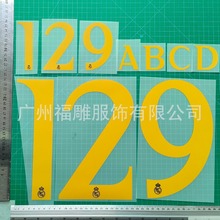 A+ b 23-24R͈̖ĸC̖aDӡND