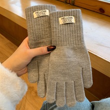 韩国针织手套女冬季新款纯色加长护腕五指保暖漏指可触屏防寒防风