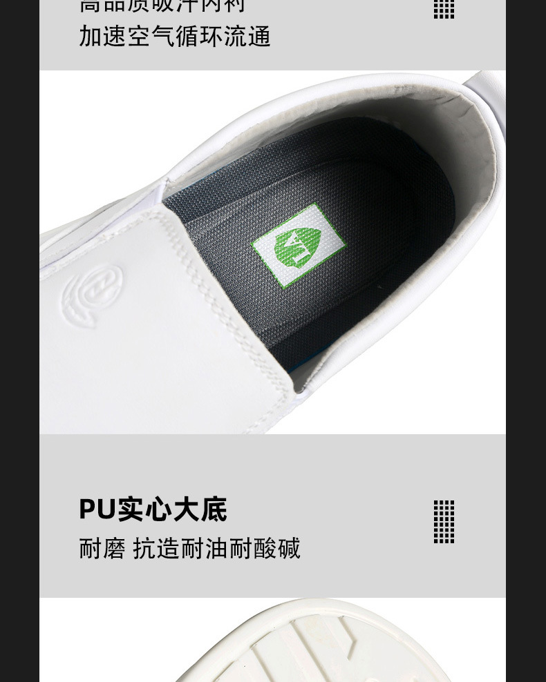 T802详情_13.jpg