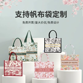 帆布袋;托特包;礼品袋