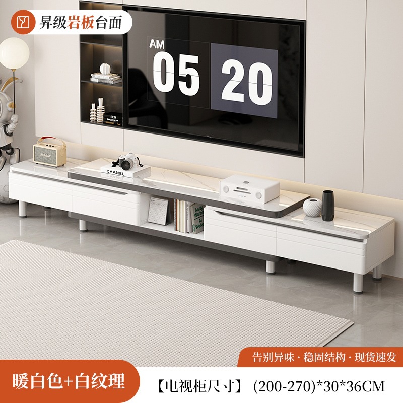 Fábrica directa gabinete de televisión sala de estar 2026 nuevo hogar pequeño tipo retráctil suelo moderno simple mesa de té televisión image 9