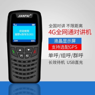 "����N76���v����5000����o���ƾ��x������̨���⹫�W���v�C "