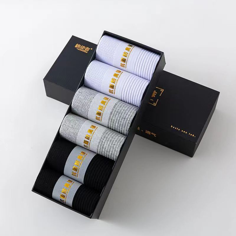 Wormwood aromaterapia desodorante calcetines de algodón peinado de los hombres y las mujeres de color sólido 3D de absorción de choque masaje inferior desodorante calcetines de algodón fábrica al por mayor