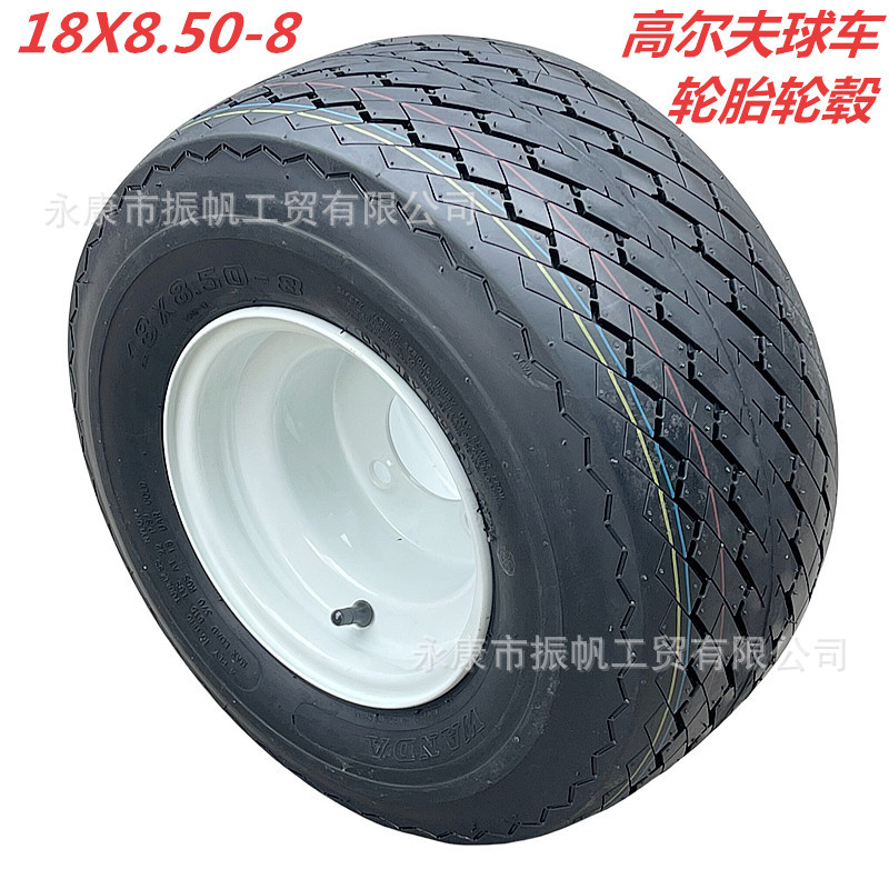 Sightseeing Patrol Car, Beach Car, 18X8.5-8 Vacuum Tire, Golf Cart Tire, 18X 8.5-8inch Wheel Hub