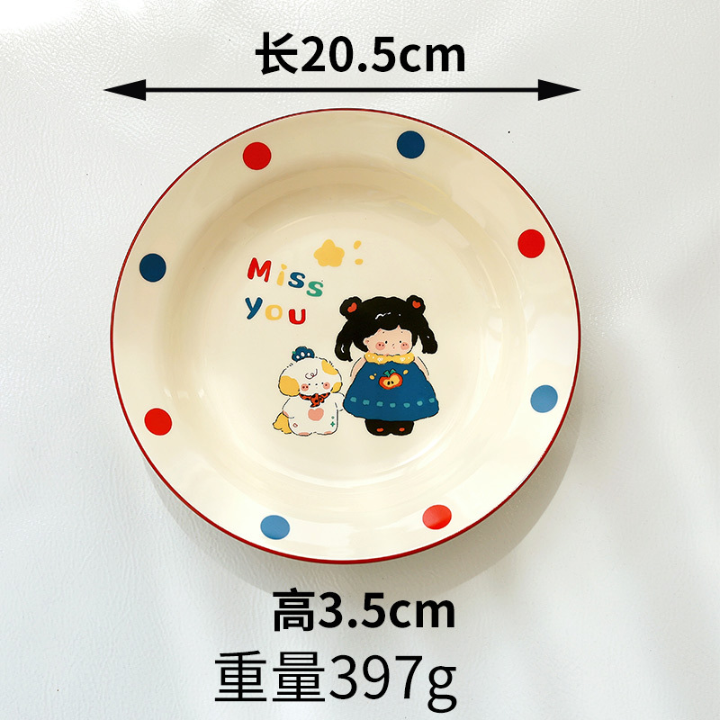 Los nuevos platos de cerámica japoneses diarios para niñas y cachorros de Shane