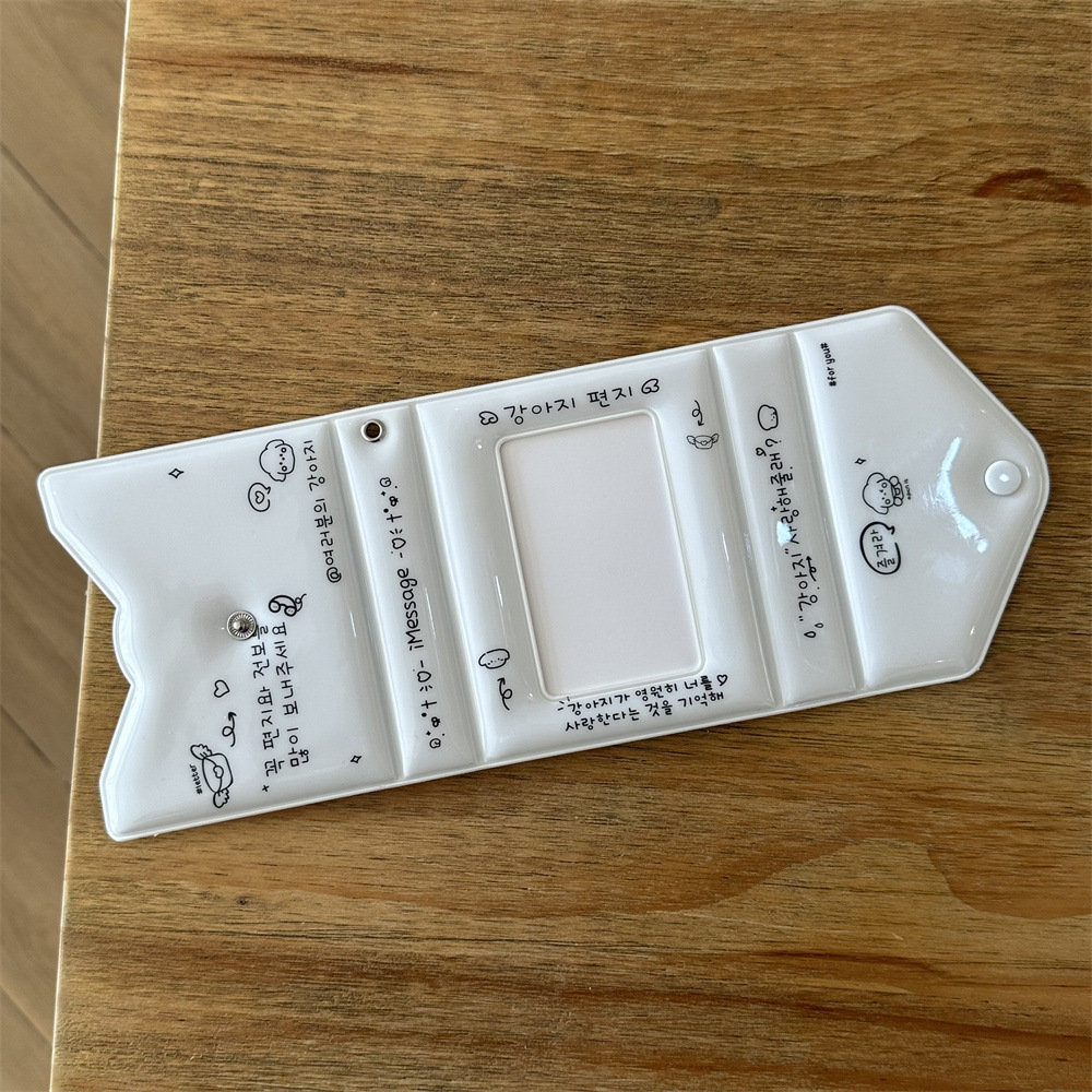 흑백 강아지 봉투 3inch 카드북 (거울)