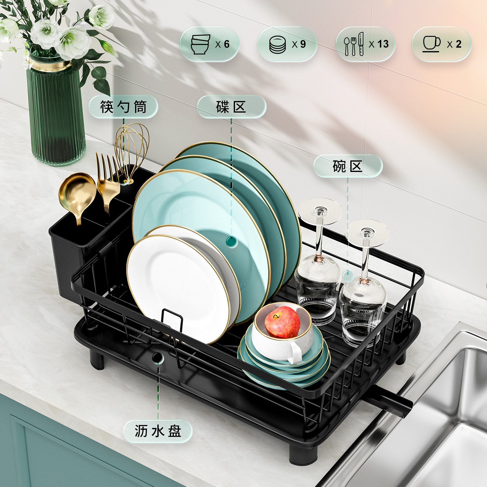 Estante de platos multifuncional doméstico transfronterizo estante de almacenamiento de encimera de cocina fregadero estante de almacenamiento de platos estante de platos