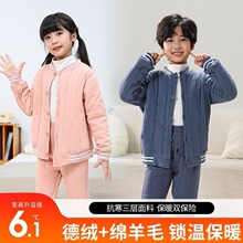 校服冬季小学生棉衣内胆加厚夹棉儿童棉服男童女童棒球服保暖外套