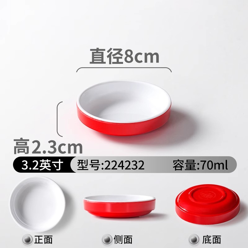 Platos de melamina, restaurantes comerciales, refrigerios, huevos al vapor, platos de porcelana, platos pequeños, platos pequeños, cubiertos