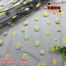 ����С�r�վW��������ܛӡ�����b��ȹͯ�b���ϾW�t�ֹ�DIY�ٽz��