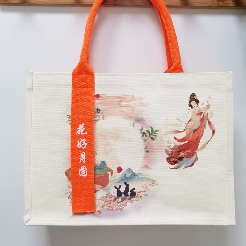 帆布袋定制logo立体高端企业飘带款托特包中秋高校彩印覆膜立体袋|undefined