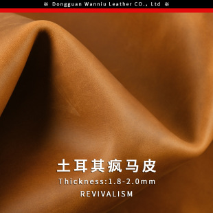 �F؛�L�ڹ������ί��RƤ��ϞƤ�ͽ�Ƥ�^��ţƤ�͹�Ƥ��6125�t��ɫ