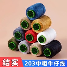 �p�x���������ֿp�¾���ɫ��ɫ���F�p�·�ᘾ���ɫ������