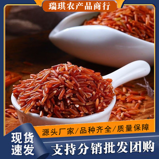 ��ѿ�t�������r���¾����׼t����ȼZ��ʳ�ʹּZ�����500g���l