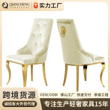 不锈钢现代酒店餐椅高档软包白色时尚餐厅椅子轻奢天鹅绒靠背椅