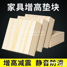 �|�߉|������Ӹߴu�^���߉|���ȉK�|�_���_�|ɳ�l���ӼҾߴ��_�K