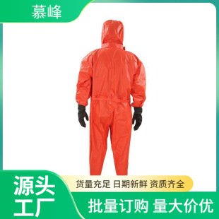 Light chemical protective clothing Simple conjoined hooded anti-dust toxic liquid ammonia acid-alkali corrosion semi-enclosed emergency protective clothing
