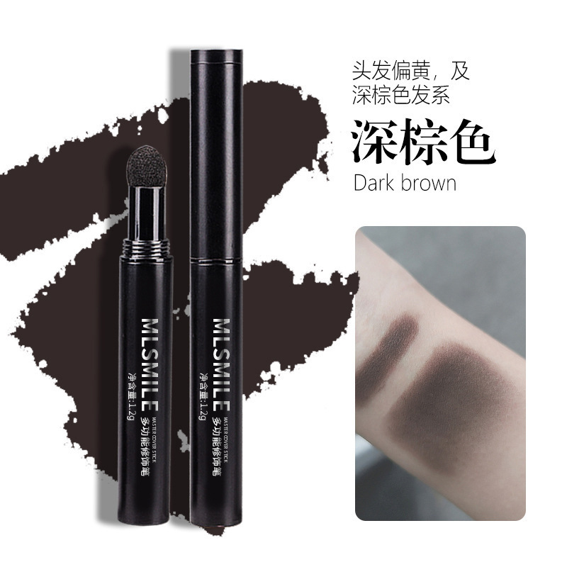 Темно-коричневый