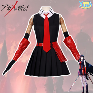 �f�}�����b��&middot;��t֮ͫcos����ͫ�ە��Ɍ�jk�Ʒ�cosplay���b�F؛