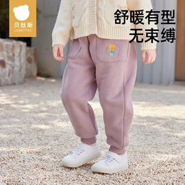 连身衣、爬服;童睡袋;儿童袜