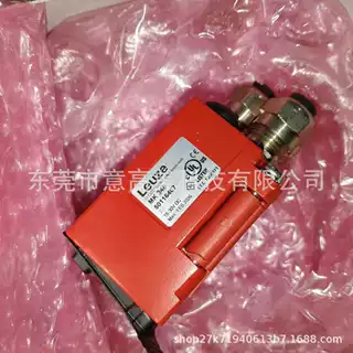 MK 307  劳易测50126130连接单元全新库存现货议价