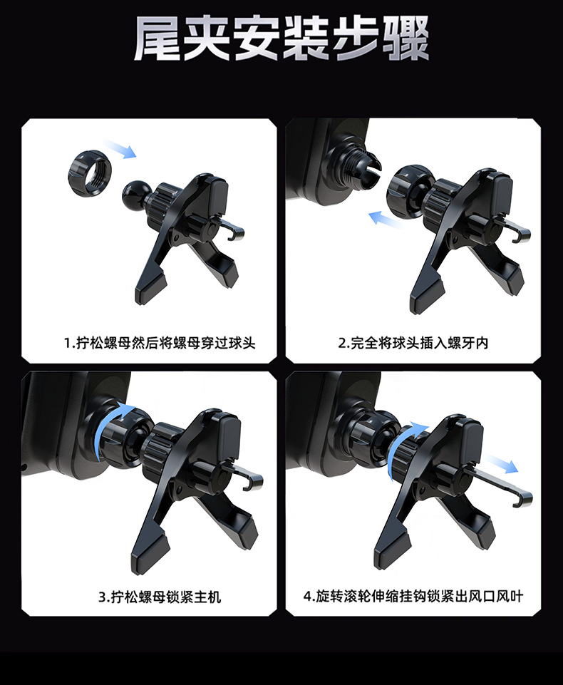 Innovative Folding Screen Car Phone Holder Universal 66W Fast Wireless Charger
