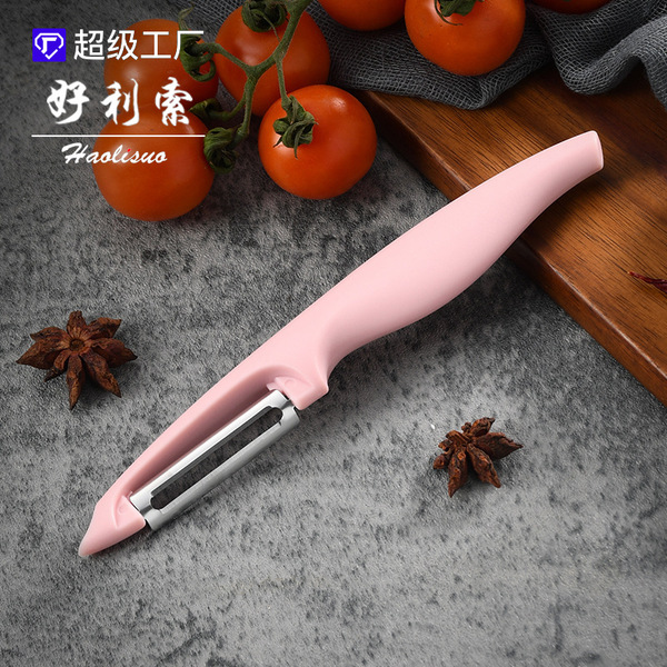 Stainless steel fruit potato peeling knife Kitchen multi -functional…