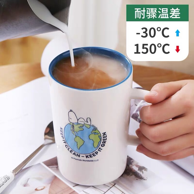 スヌーピー正品マグカップ蓋付き漫画高颜値女子カップコーヒーカッププレゼント陶磁器カップ|undefined