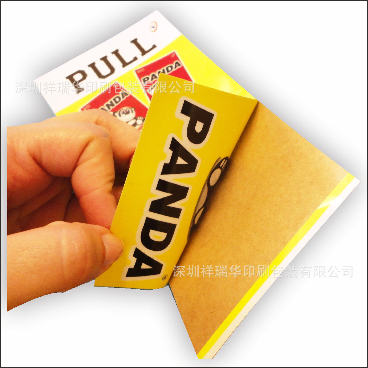 广东深圳印刷厂家多层标签双面印刷不干胶贴纸标签胶面印刷不干胶
