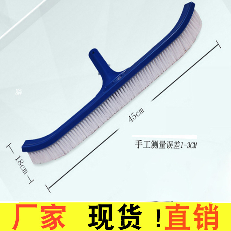 18 inch pool brush pool bottom brush pool cleaning tools pool wall brush pool accessories glue pool brush 18 inch pool brush pool bottom brush pool cleaning tools pool wall brush pool accessories glue pool brush