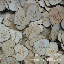 定制木吊牌激光雕刻logo复古风木质吊牌木挂件服装吊牌镭射木牌