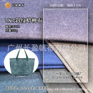 7X7б�y�����^��Ϟ����ˮ��ĥ������Ϟ��������