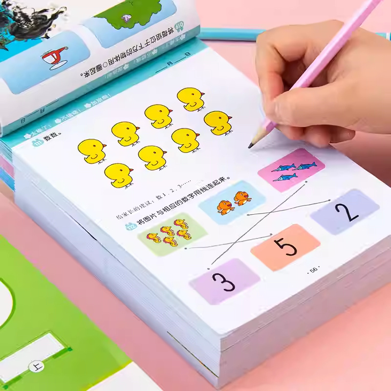 Children's Mathematical Logical Thinking Training 308 Questions 2-6-8 Years Old Baby Educational Early Education Book Kidsren's Concentration Toys