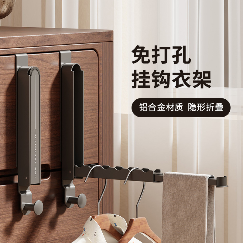 源工場の対外貿易の折り畳みの扉の後でフックして穴を開けないで旅行します。|undefined