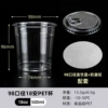 Hermetic, 18 oz, 500 ml