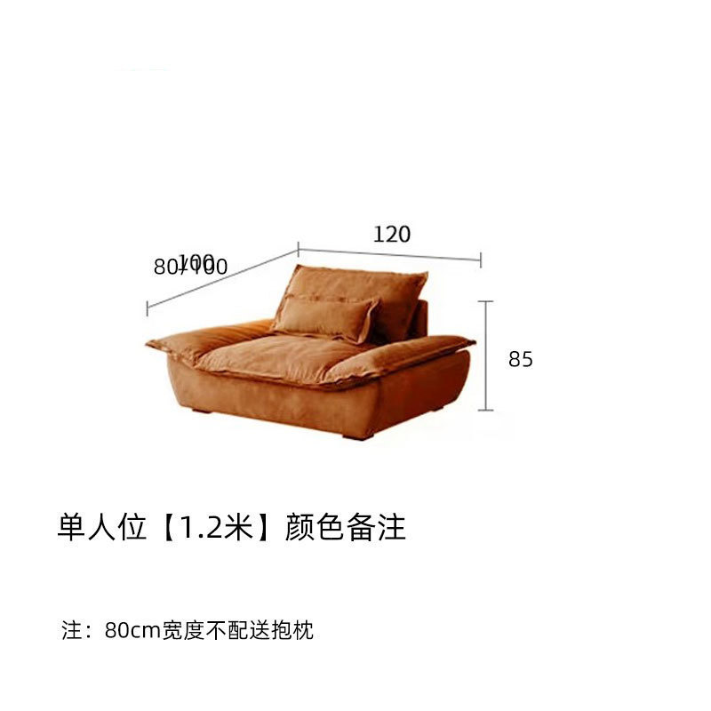 意式科技布艺沙发小户型出租屋现代三人位直排帆船新款沙发可躺|undefined