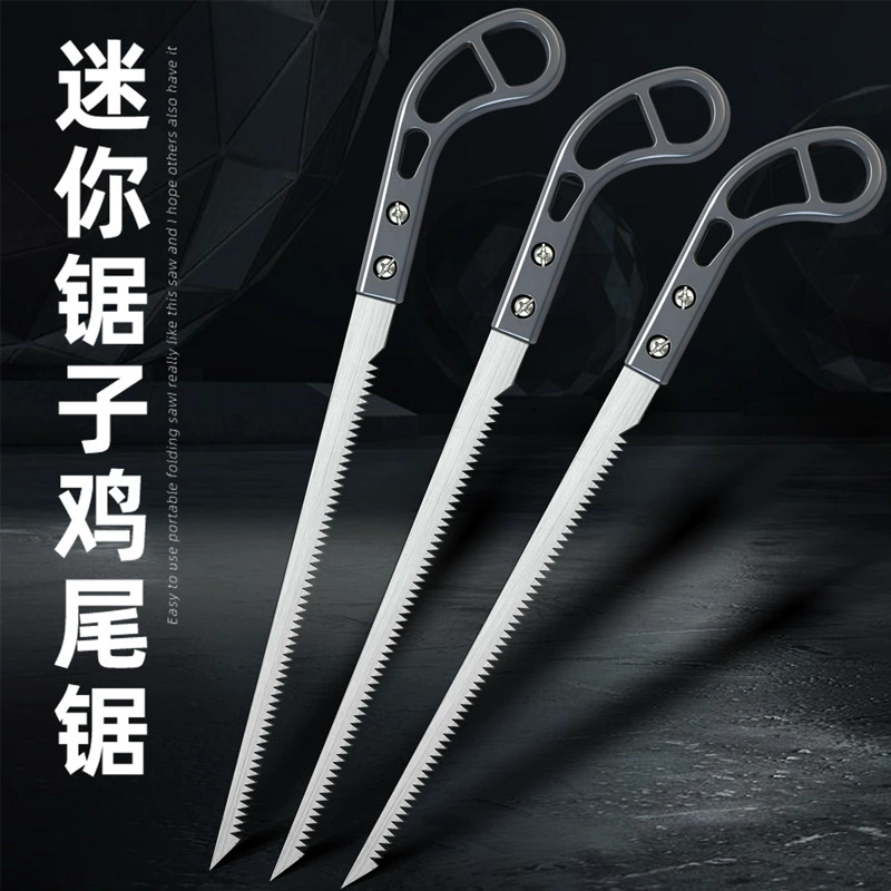 Пила с куриным хвостом, садовая пила, ручная пила, мини-пила для стен, лесозаготовительная пила, уличная пила с хвостом феникса, пила с ласточкиным хвостом, пила с куриным хвостом