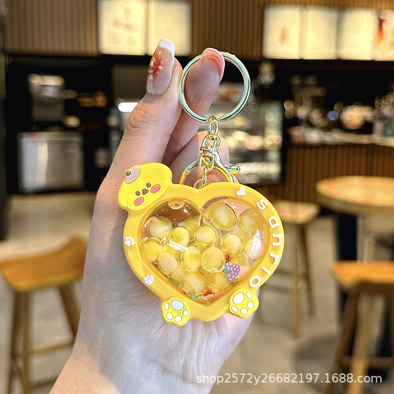 노란 사랑 푸딩 개/열쇠고리