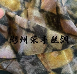 乔其;缎类;绉类