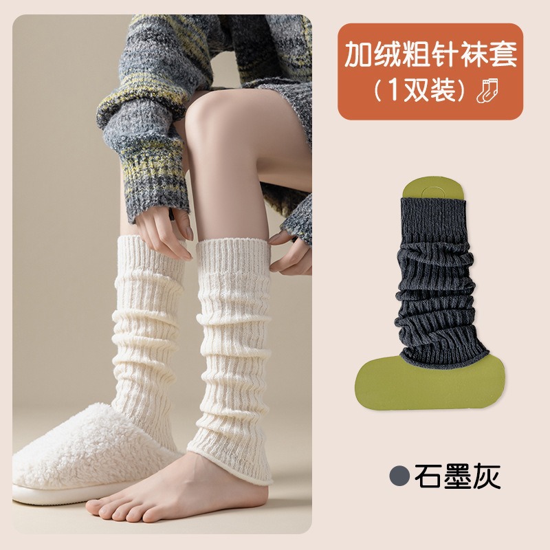 Zhuji Aohuan アップグレードバージョンのヌード感肌色のアーティファクト二層秋冬ストッキング、タイツ、レギンス、女性用パンスト