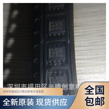 TL071CDR TL071C �NƬSOP8 �\��Ŵ���ICоƬ ȫ��ԭ�b �|�����C