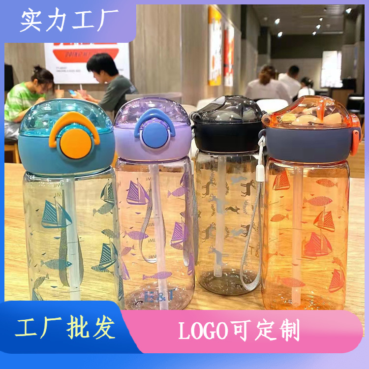 Mingtong nueva taza de plástico 580ml estudiante taza de agua portátil paja rebote cubierta espacio taza deportes al aire libre hervidor de agua