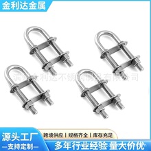 ���P�U��˨M8 M10 M12�p���^���|Ƭ�R���h�����h���ߴ�����ĸ˨