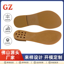 Ь�׏S���_ģ�������zЬ�����Q���l��Ь�וr��ƤЬ��׿ɶ�ɫ����