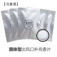 ������܇�d��Ƭ��܇��޹Ƭ�a��Ƭ���L�ڹ��w�����܇pe��Ƭ����Ƭ