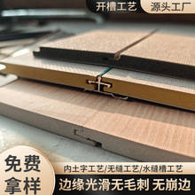 �_�۹�ˇ �����ֹ�ˇ �o�p��ˇ ˮ�p�۹�ˇԴ�^���S