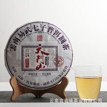 ���l ����ն��� 357�� ���Tɽ ��� �Ϙ� �ն���� ��������