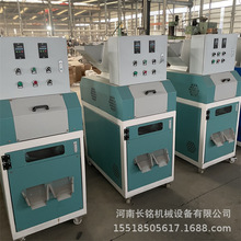 늾|~יC ~XxCĦ܇xһwC